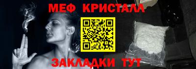 COCAINE Заволжье