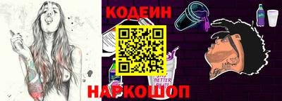 гидропоника Заводоуковск