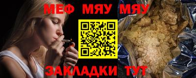 COCAINE Заволжье