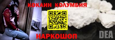 гидропоника Заводоуковск