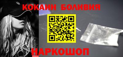 гидропоника Заводоуковск