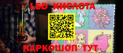 COCAINE Заволжье