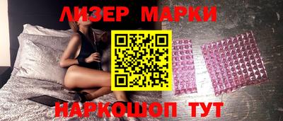гидропоника Заводоуковск
