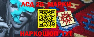 скорость Жуковский