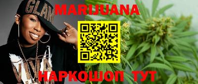 гидропоника Заводоуковск