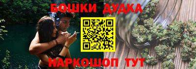 COCAINE Заволжье