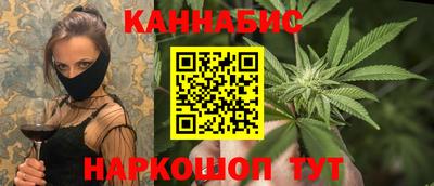 скорость Жуковский