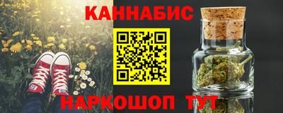 COCAINE Заволжье
