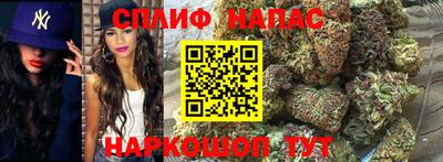COCAINE Заволжье