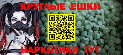 гидропоника Заводоуковск