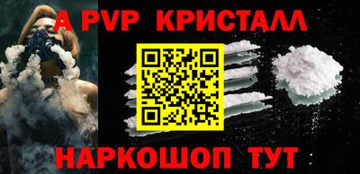 COCAINE Заволжье