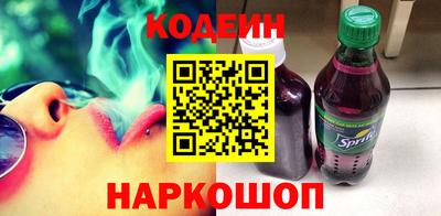 гидропоника Заводоуковск