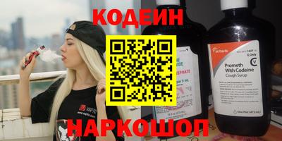 скорость Жуковский