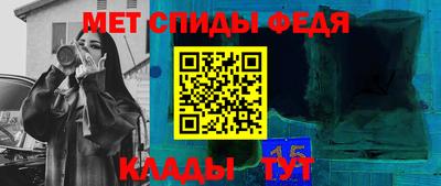 COCAINE Заволжье