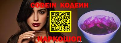 гидропоника Заводоуковск