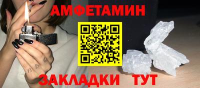 COCAINE Заволжье