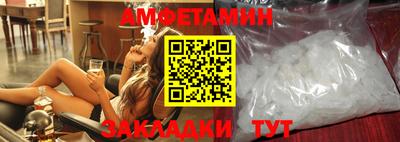 COCAINE Заволжье