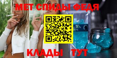 гидропоника Заводоуковск