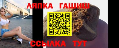 скорость Жуковский