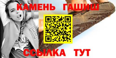COCAINE Заволжье