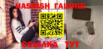 мяу мяу кристалл Свободный