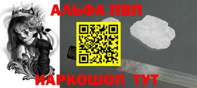 гидропоника Заводоуковск