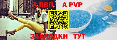 гидропоника Заводоуковск