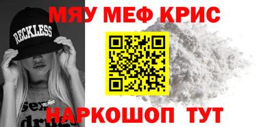 COCAINE Заволжье
