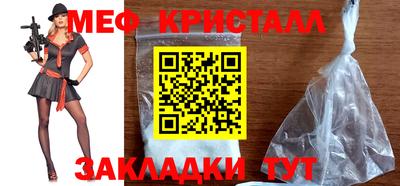гидропоника Заводоуковск